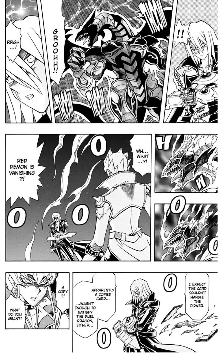 Yu-Gi-Oh! 5D's Chapter 22 15